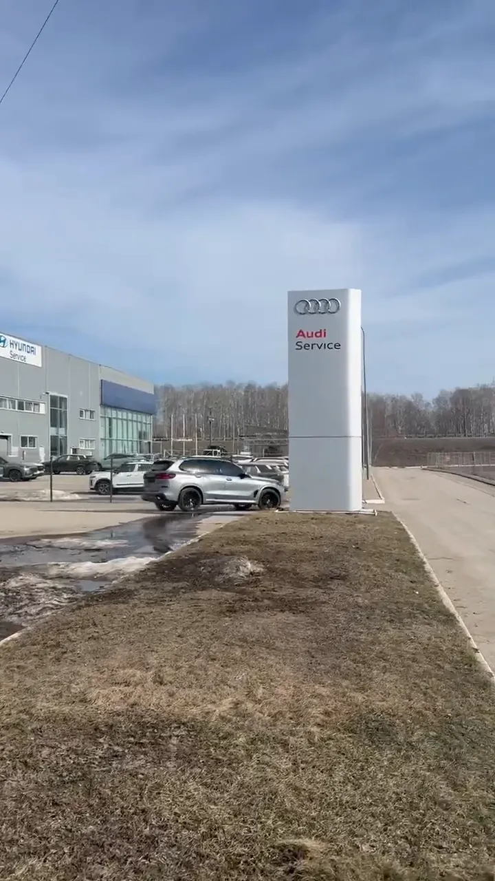 Новый BMW X5, Лизинг